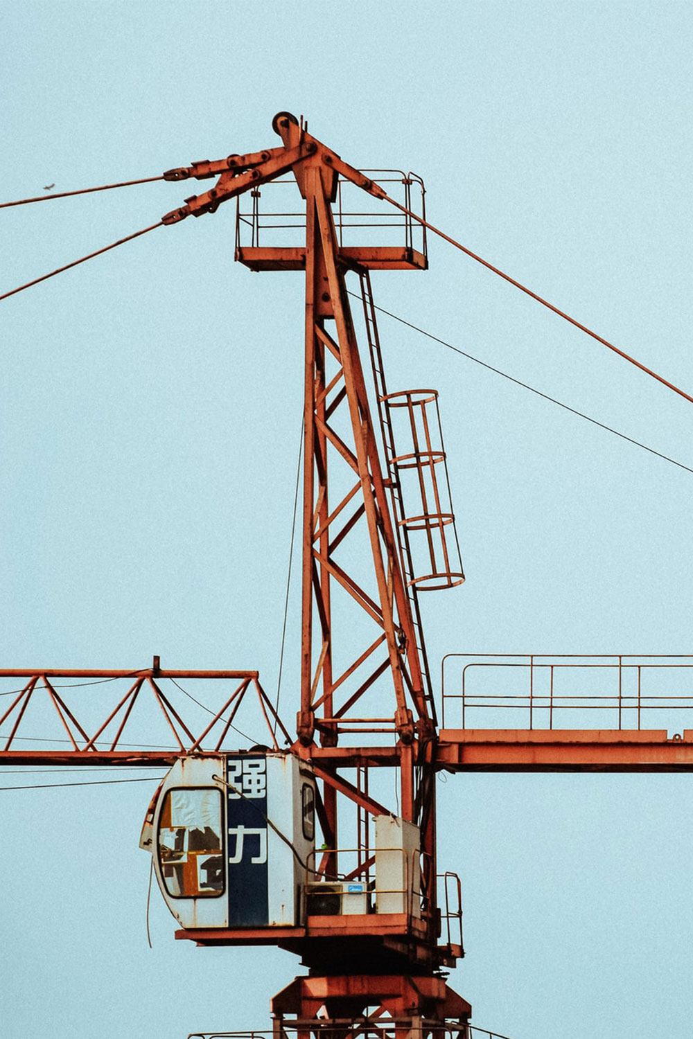 Equipment Operator - CSI Engineering USA